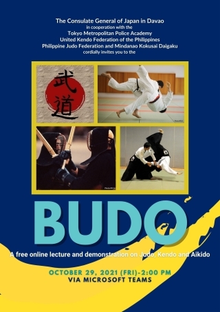 BUDO