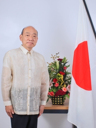 Consul General Ishikawa