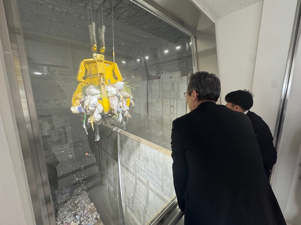 Waste-to-energy plant